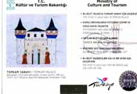 �g�v�J�s�{�a�̃`�P�b�g