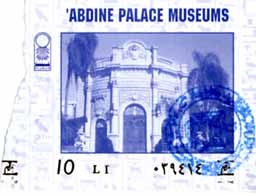 �A�u�f�[���{�a�`�P�b�g