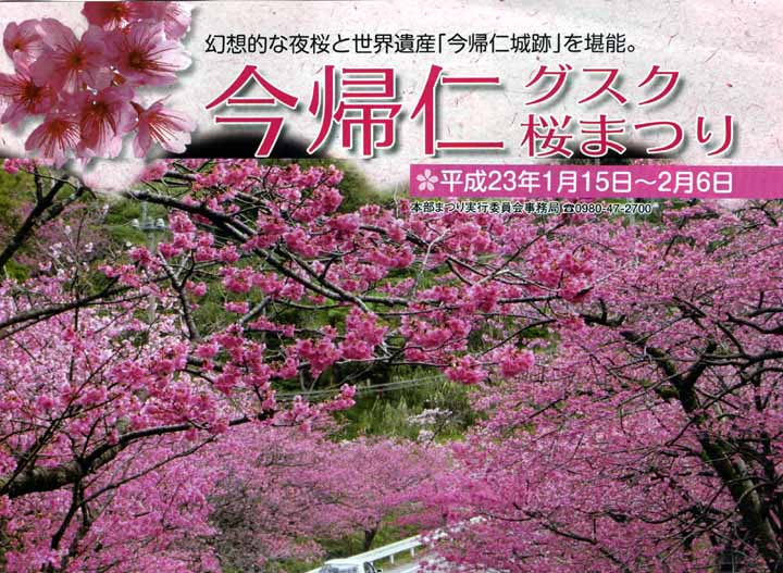 ����Ђ�����