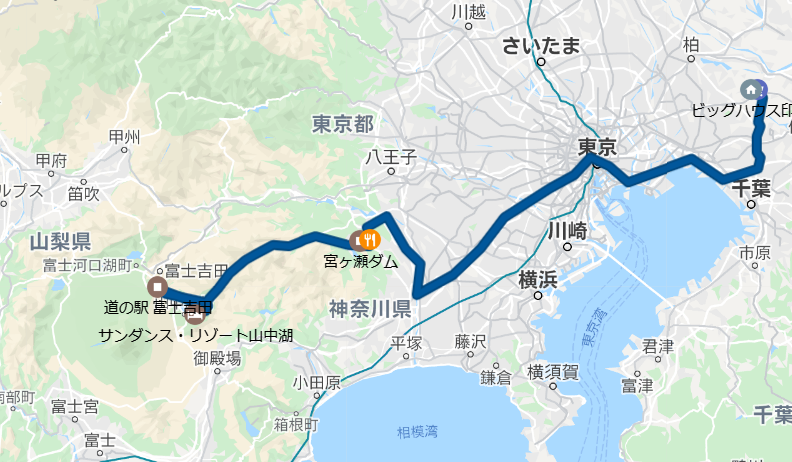 最終日ドライブ