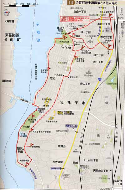 ����̃R�[�X�n�}