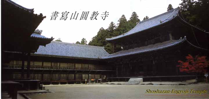 ���ʎR�~�����p���t�\