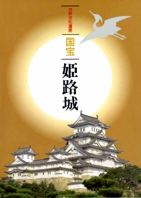 �P�H��p���t�\��