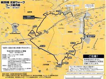 ����̎U��}�b�v