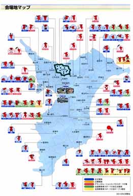 ��t���̋��Z�J�Òn�}�b�v