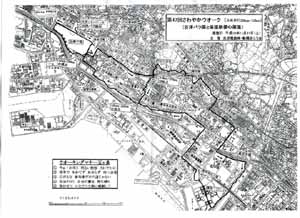 �����E�H�[�N�ē��}