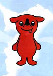 ��t���̂Q�O�P�O�̃}�X�R�b�g�L�������[�ΌN�ł�