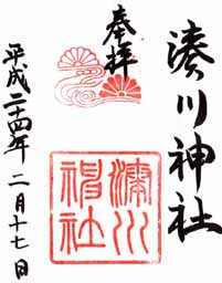 �_�Ђ̂����